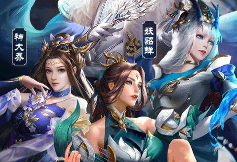 神武诸侯[图1]