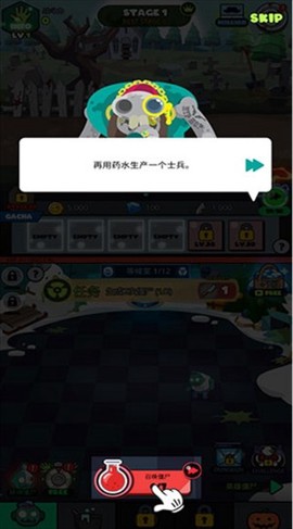 僵尸王国[图2]