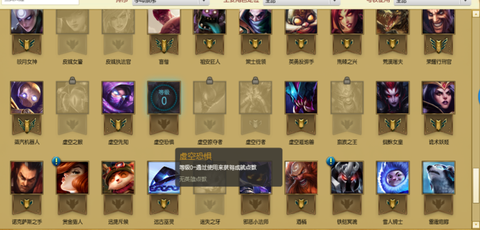 s6英雄联盟什么时候