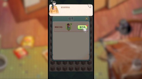 四季合合[图3]