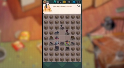 四季合合[图4]