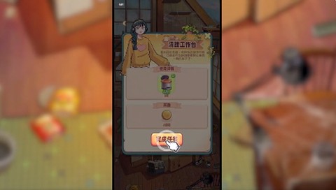 四季合合[图5]