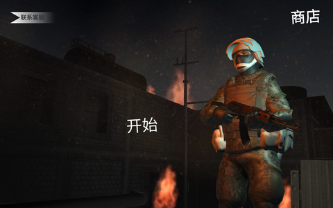 无人区大冒险[图1]