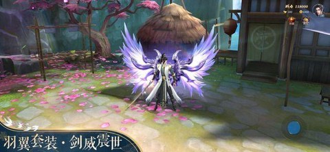 灵汐缘图1