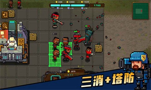 克隆人2048[图1]