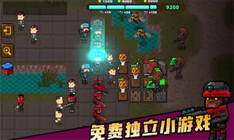 克隆人2048图2