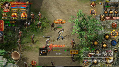 刀刀绝世图2