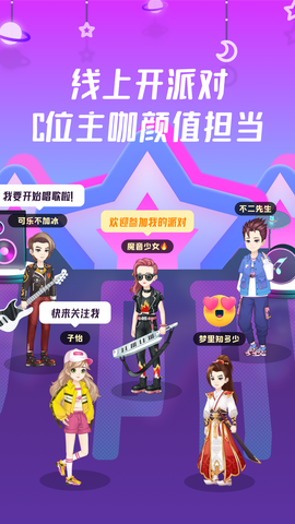 引力圈图2