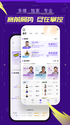 引力圈图3