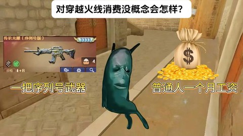 https://static.down8818.com/uploads/20260620/6a36052a481292.25587613.png