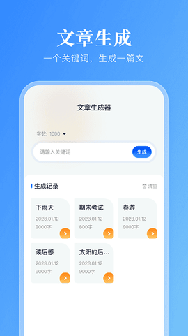 卓凡书屋[图1]