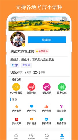 卓凡书屋图2