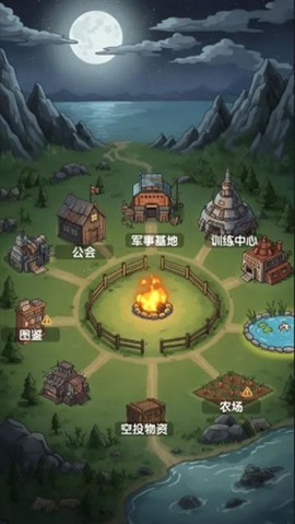 摸金之路[图1]