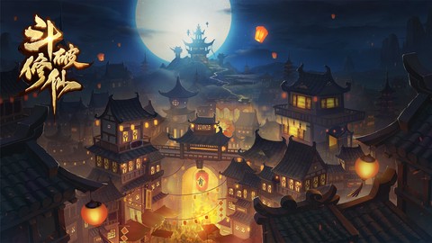 斗破修仙[图1]