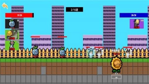 植物进化大战[图2]