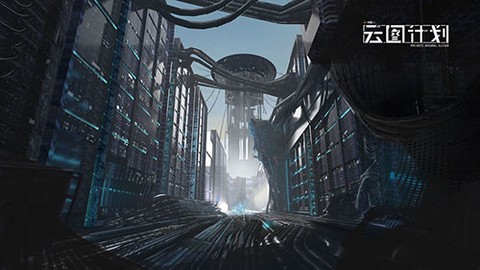少女前线云图计划图1