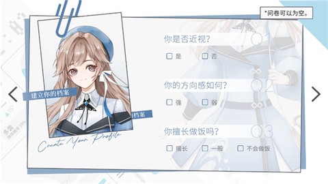 时间对称性破缺[图4]