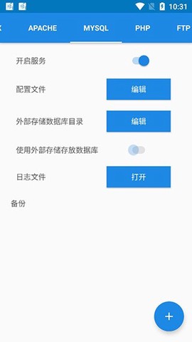ksweb图2