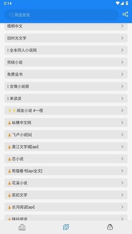 海豚阅读[图1]