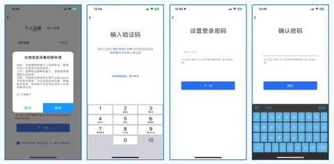 冀时办[图4]