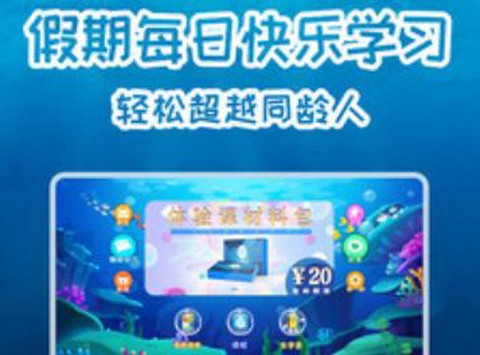 艺书宝[图1]