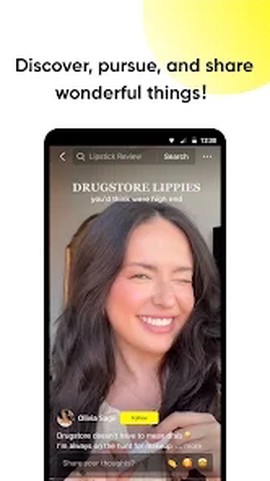 小黄书app图3