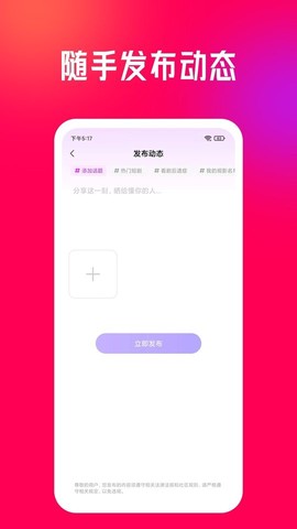 千千短剧图3