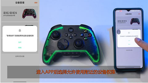 墨将助手[图3]