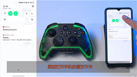 墨将助手[图4]