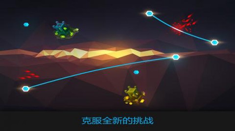 水晶战线[图3]