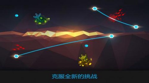水晶战线图1