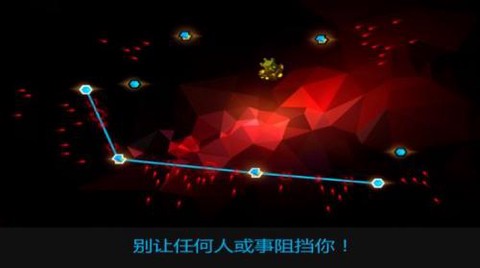 水晶战线图2