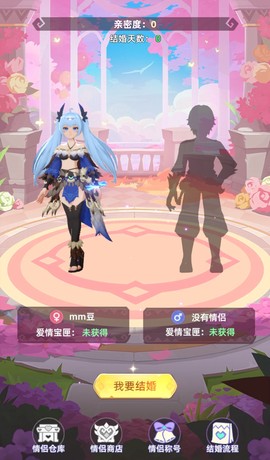 猎风传说[图5]