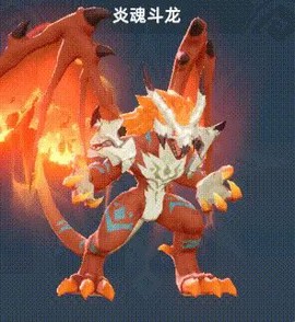 猎风传说[图14]