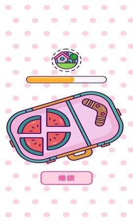 宝宝成长计划[图1]