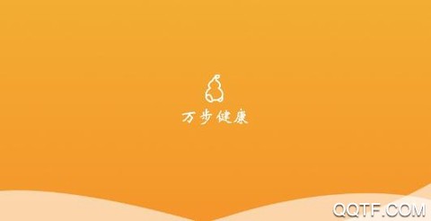 万步健康[图1]