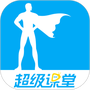 微信