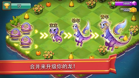 合合大陆图1