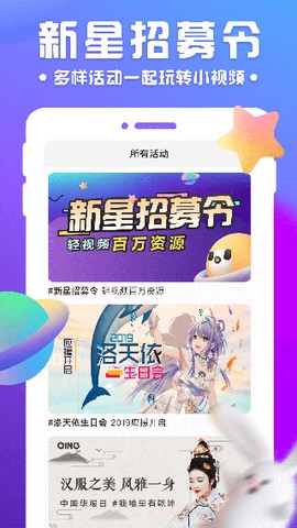 轻视频[图1]