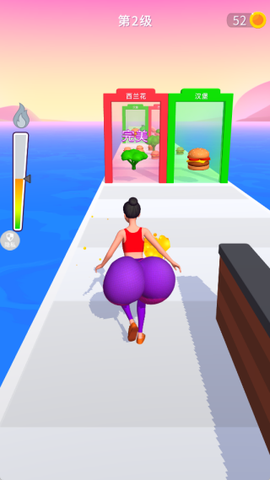 挑战之路图2