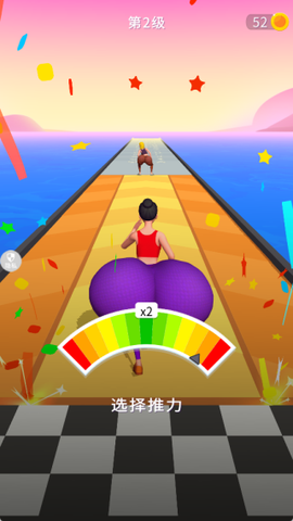 挑战之路图3