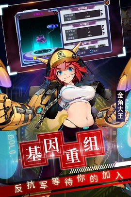 西游梦幻记图1