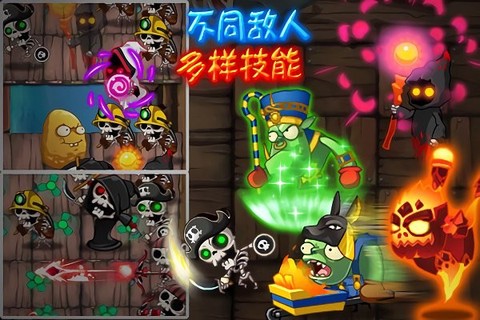植物精灵大战小怪兽2[图1]