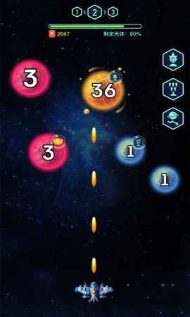 欢乐小飞机[图1]