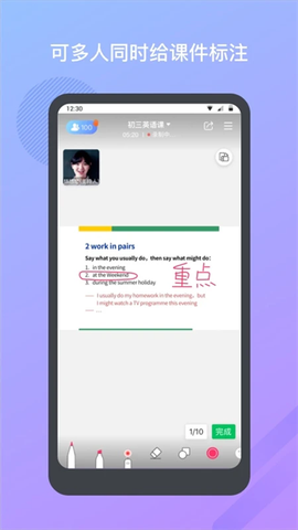 米亚圆桌[图1]