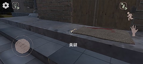 学校的恐怖之夜[图8]