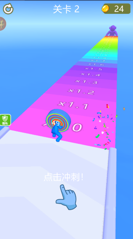 趣味跑酷[图3]