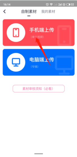 日语配音秀[图9]