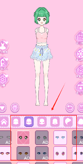 女神的衣柜图2