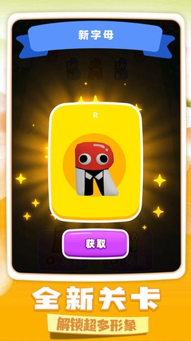怪兽王国大战[图1]